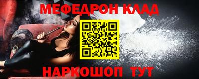 метадон Жуковский