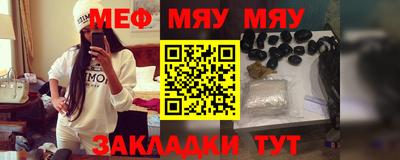 метадон Жуковский