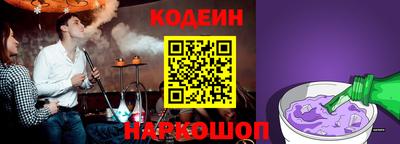 метадон Жуковский