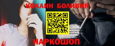 ALPHA-PVP Заводоуковск