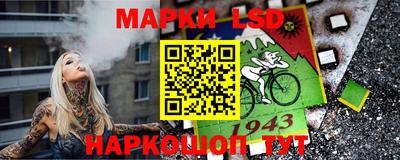 ALPHA-PVP Заводоуковск