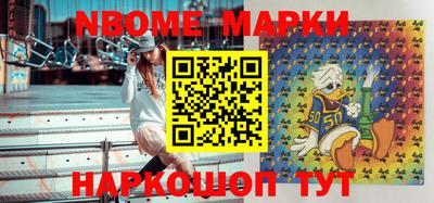 метадон Жуковский