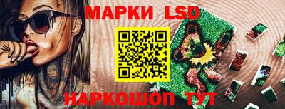 метадон Жуковский