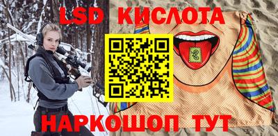 метадон Жуковский