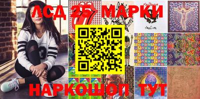 ALPHA-PVP Заводоуковск