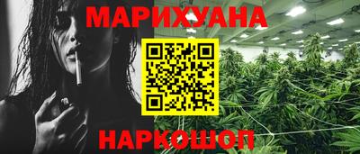 спиды Заволжье