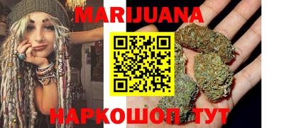 метадон Жуковский