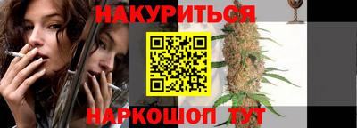 спиды Заволжье