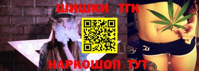 метадон Жуковский