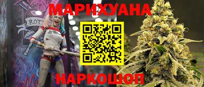ALPHA-PVP Заводоуковск
