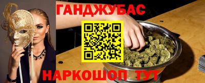 ALPHA-PVP Заводоуковск