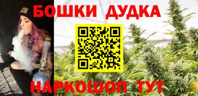 спиды Заволжье