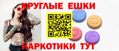 метадон Жуковский