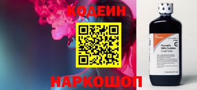метадон Жуковский