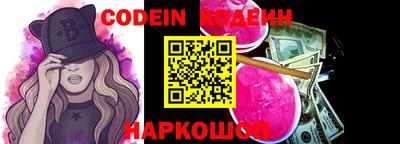 метадон Жуковский