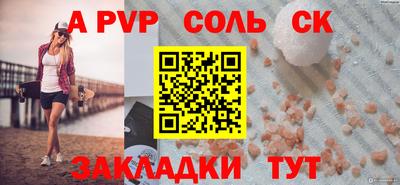 метадон Жуковский