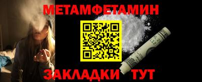 спиды Заволжье