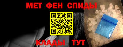 метадон Жуковский