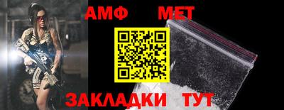 метадон Жуковский