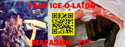 метадон Жуковский