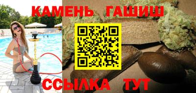 спиды Заволжье