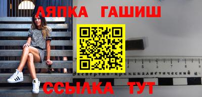 спиды Заволжье