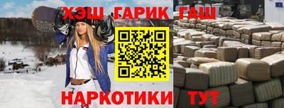 ALPHA-PVP Заводоуковск
