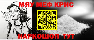 ALPHA-PVP Заводоуковск