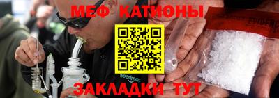 ALPHA-PVP Заводоуковск