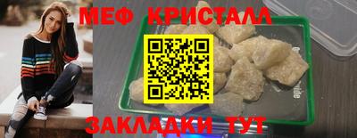 метадон Жуковский