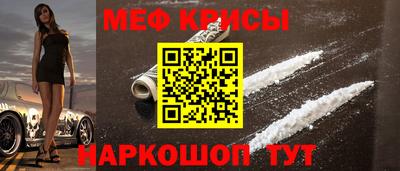 спиды Заволжье